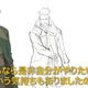 Imagen para el artículo titulado El director del mítico anime Cowboy Bebop estrena un nuevo corto sobre Blade Runner, y luce fantástico